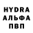 АМФЕТАМИН 97% Oleg Andriyanov