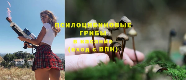синтетический гашиш Остров