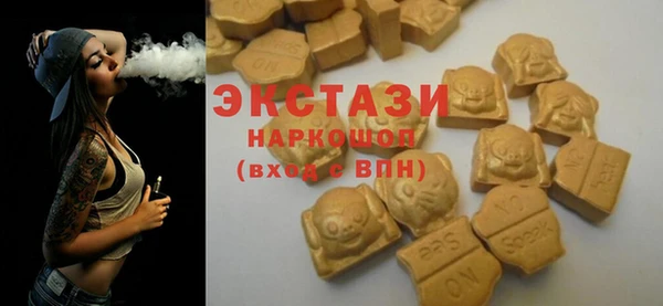 спиды Белоозёрский