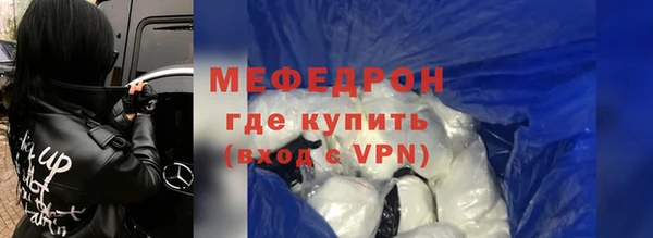 спиды Белоозёрский