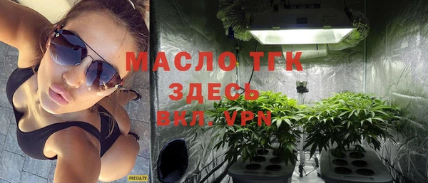 спиды Белоозёрский