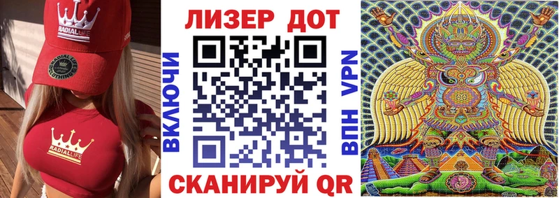 Марки NBOMe 1,5мг  где найти наркотики  Киселёвск 
